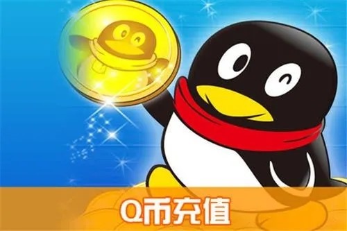 买魅族账号安全吗？