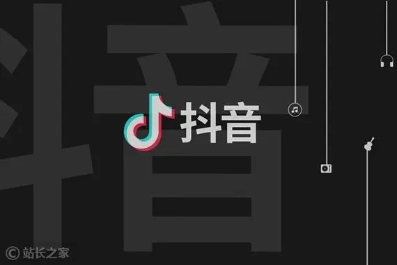 抖音音乐人合同能签吗？