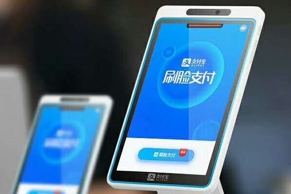 梦幻西游手游交易猫买网易手机账号安全吗？